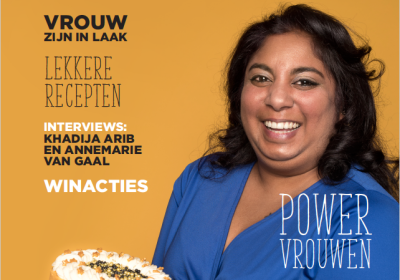 Gâhwe Vrâhwe magazine