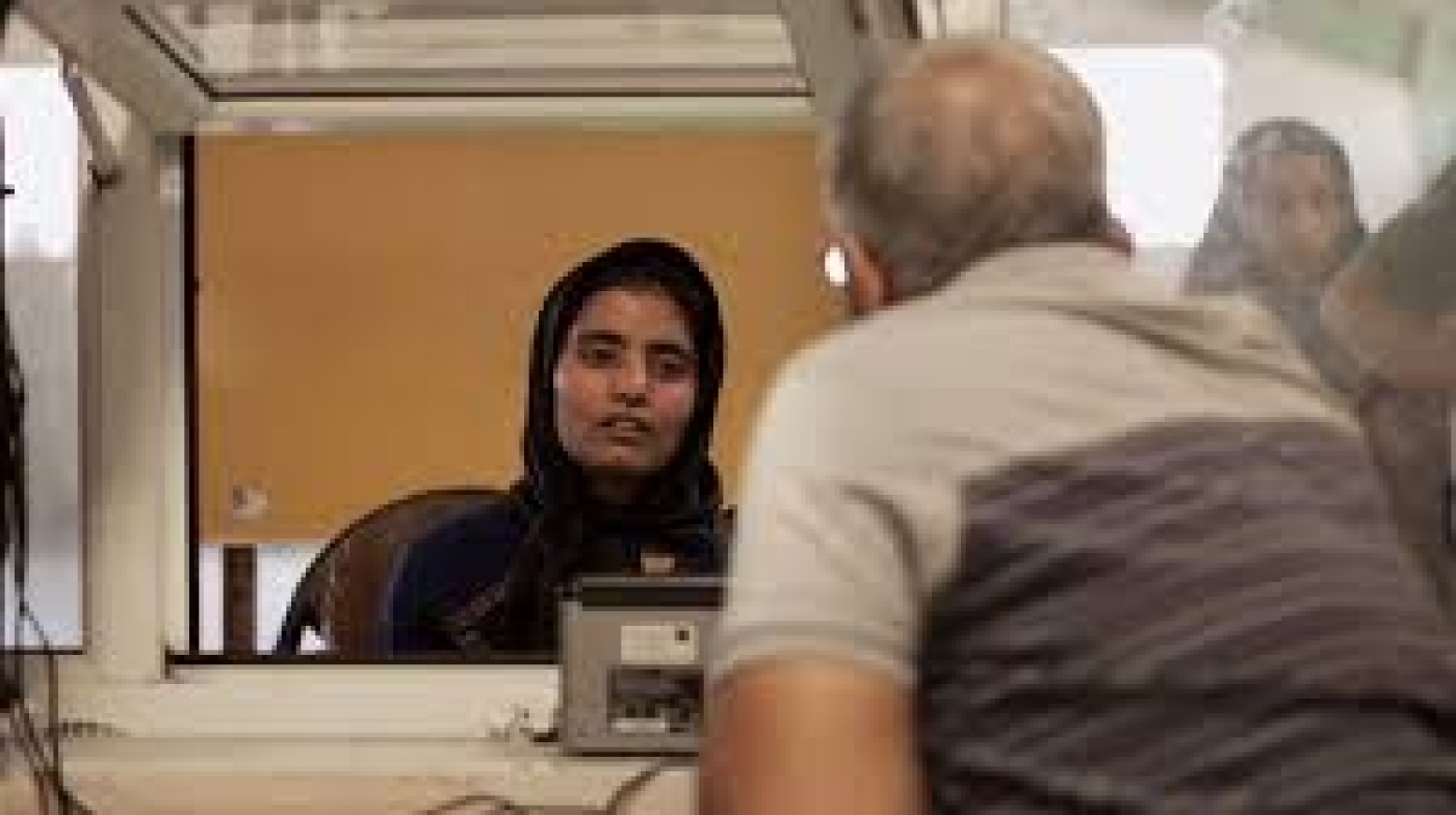 Exodus - Bahman Kiarostami 